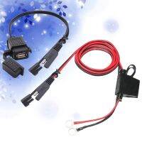 1PC SAE USB Interface Fast Charge 12/24V SAE To USB Cable Adapter for Smart Device Motorcycle Use