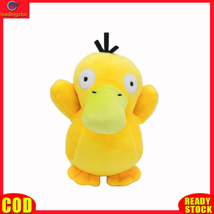 leadingstar-toy-hot-sale-20cm-pokemon-plush-doll-soft-stuffed-anime-character-cute-plush-toys-for-kids-gifts-fans-collection