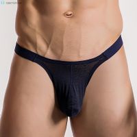 Briefs Underwear Bikini Breathable Low Rise Mens Micro Panties