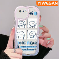 YIWESAN เคสสำหรับ Realme C2 C2S เคส A1K OPPO การ์ตูนหมีสีสันสดใสลายคลื่นเนื้อครีมเคสโทรศัพท์โปร่งใสป้องกันเลนส์กล้องกันกระแทกเคสซิลิโคนอ่อนชัดเจน