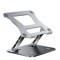 Newest Adjustable  Aluminum Alloy Notebook Stand Portable Laptop Holder Laptop Stands