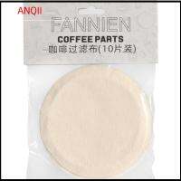 ANQII 10 pcs สีเบจ ผ้าเปลี่ยนไส้กรอง กาแฟกรอง ผ้าคอตตอน เครื่องชงกาแฟกาลักน้ำแบบสมดุล ยามากาลักน้ำ ตัวกรองหม้อสุญญากาศ กาแฟกาลักน้ำกาลักน้ำ