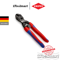 KNIPEX คีมตัดลวด อเนกประสงค์ CoBolt ขนาด 8 นิ้ว รุ่น 71 32 200 SB