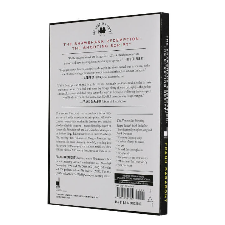 บทภาพยนตร์เรื่องxiao-shenke-redemptionต้นฉบับภาษาอังกฤษshawshank-redemption-the-shooting-script-linesหนังสือปกอ่อนฉบับนี้