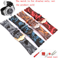 Watch accessories 28mm rubber strap suitable for AP Royal Oak Offshore Series 15703 26470 camouflage silicone sports strap