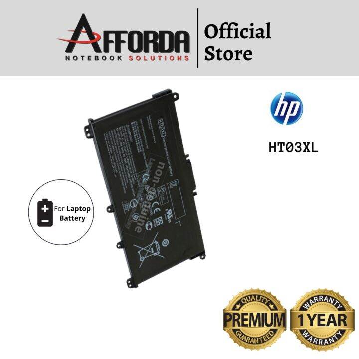 Cover Posteriore LCD + Cornice Anteriore Argento Per HP Pavilion 14-CF, 14S-CF, 14-CR, 14-DK
