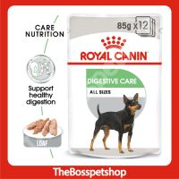 นาทีทอง !!! ส่งฟรี Royal Canin pouch เพ้าซ์ อาหารเปียก สุนัข สูตร care บำรุงร่างกาย [1โหล/12ซอง]