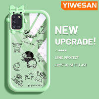 YIWESAN เคส A31ปลอกสำหรับ Samsung ลายเด็กผู้ชายเลนส์กล้องถ่ายรูปการ์ตูนสีสันสดใสเคสใสกันกระแทกเคสมือถือ