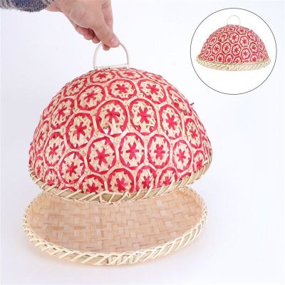 Bamboo Weaving Dustproof Cover With Plate Creative Food Tray Vegetable Fruit Bread Dishes Tent Basket Random Color