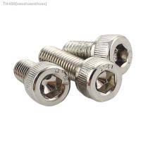 ◈❀ Grade 12.9 high strength cup head hexagon socket bolt nickel plated cylindrical head hexagon socket screw m2-m5