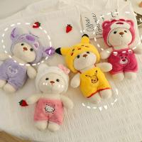 ตุ๊กตาของเล่นตุ๊กตาสำหรับเด็กหมีลากตุ๊กตาหมีผ้ากำมะหยี่น่ารักพร้อมของขวัญเกิดวันหยุดหมวก N8A7