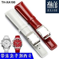 leather strap cowhide sheenSHN-5020L-4A 5010 red and black 18mm female watch chain