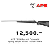 บีบีแอร์ซอฟต์ระบบกรีนแก๊ส และสปริง APS EMG BARRETT เป็นของเล่นเท่านั้น