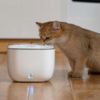 Pet Marvel Smart WATER Dispenser LIGHT - Cloud White น้ำพุอัตโนมัติ รุ่นปั้มน้ำไร้สาย [รองรับเฉพาะIOS]