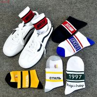 Original SuFeng junior middle school students socks male paragraphs summer thin small white their sandals good-looking male men and women long spring