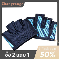 zhangrenge?Cheap? ถุงมือยิมยกน้ำหนักออกกำลังกายสำหรับผู้ชายผู้หญิง, ถุงมือฝึกกีฬาปั่นจักรยานออกกำลังกายสร้างร่างกายระบายอากาศได้กันลื่น