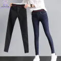 XIANG NIAN NI กางเกงผู้หญิง กางเกงขายาว กางเกงยีนส์ทรงเข้ารูป กางเกงยาวสูง ผ้ายืด บางเบา ระบายอากาศได้ดี ใส่สบาย. 