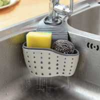 Sink Shelf Soap Sponge Drain Rack Hanging Bag Kitchen Accessorie Bathroom Holder Strap Faucet Storage Basket with Drain Holes