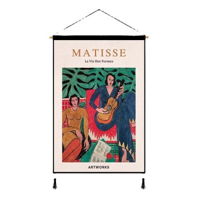 พรมทอลายภาพแขวนสุดสร้างสรรค์ผ้าแขวนศิลปะบนผ้า Matisse ผ้าผนังเช่าต่อเติมบ้านตกแต่งโฮมสเตย์ Pengluomaoyi