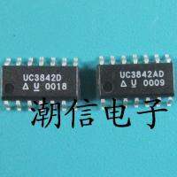 10cps UC3842B