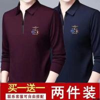 เสื้อท่อนบน POLO ผู้ชาย T เสื้อยืดแขนยาวฤดูใบไม้ผลิซิปสีพื้น 2023 เสื้อเชิ้ตชายวัยกลางคนแบบบางลำลองรุ่นใหม่