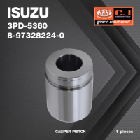 ลูกสูบดิสเบรค ISUZU D-MAX 2WD ปี 2002-2006 / อีซูซุ / 3PD-5360 / 8-97328224-0 / ขนาด วงนอก 42.80 / สูง 53.60 (จำนวน 1 ชิ้น) (CALIPER PISTON)