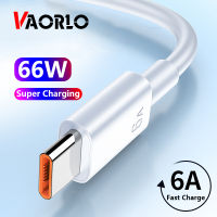 VAORLO 66W Type C เคเบิ้ลสายชาร์จอย่างรวดเร็ว6A ซูเปอร์ชาร์จสายสำหรับ Huawei Xiaomi สาย USB สำหรับ Samsung สายข้อมูล