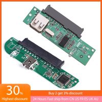 New 2.5inch USB 2.0 TO SATA 7 15 Pin Hard Disk Adapter Converter for 2.5 hard drive SSD drive for Laptop Desktop PC Computer