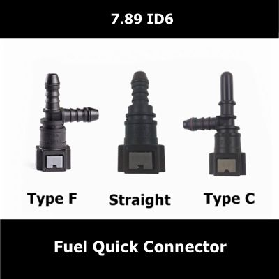 High Quality Automotive Fuel Line 7.89 ID6 F-Type 180 Degree Straight Coupling Female Quick Connector