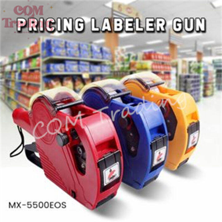 CQM/ Price Tag Gun Price Labeller With Labels Introductory package