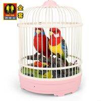 [COD] [Voice-activated bird collection] simulation birdcage double childrens toy induction electric factory wholesale