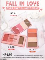 ⚡FLASH SALE⚡♡พร้อมส่ง SIVANNA FALL IN LOVE OVER TAKE &amp; HIGHT LIGHT (HF162) : ซิวานน่า ฟอล อิน เลิฟ โอเวอร์ เทค บลัช &amp; ไฮไลท์ x 1 ชิ้น abcmall