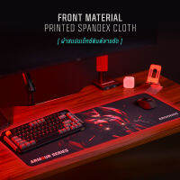 ERGONOZ AQUATIC Performance Mouse Pad   แผ่นรองเมาส์ Design modern สัมผัสที่ลื่นไหล พร้อมความแม่นยำควบคุมเมาส์ได้ดีขึ้น