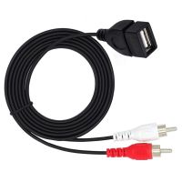 New Arrival 1.5 M/5 Ft USB A Female Socket To 2RCA Male Plug Audio Video Extension Cable Audio Adapter Audio Cable 0.2m 1.5m Cables