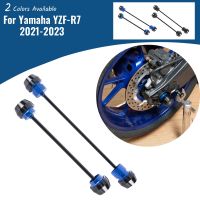 AMARK สำหรับ Yamaha YZF-R7 2021-2023 YZF R7หน้าล้อหลังส้อมฝาครอบเพลาเลื่อนเครื่องป้องกันการกระแทกดุมล้อ