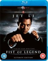 143140 best of legend 1994 Blu ray movie BD Jet Li action