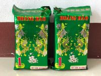 ชาเวียดนาม (ใบชา) HOANG HAO (นำเข้าจากประเทศเวียดนาม) ขนาด 350 กรัม