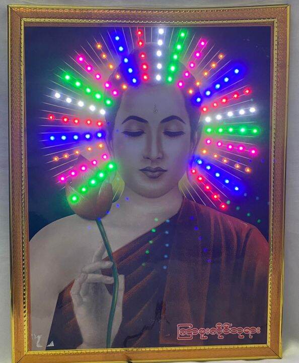 led-กรอบรูปพระพุทธเจ้า-ไฟledพระพุธเจ้า-ปรับกระพริบ-วิ่งช้าเร็ว-จำนวนไฟมากกว่ารุ่นเก่า-ขนาด-33-43-cm-270104-5bhu-fa