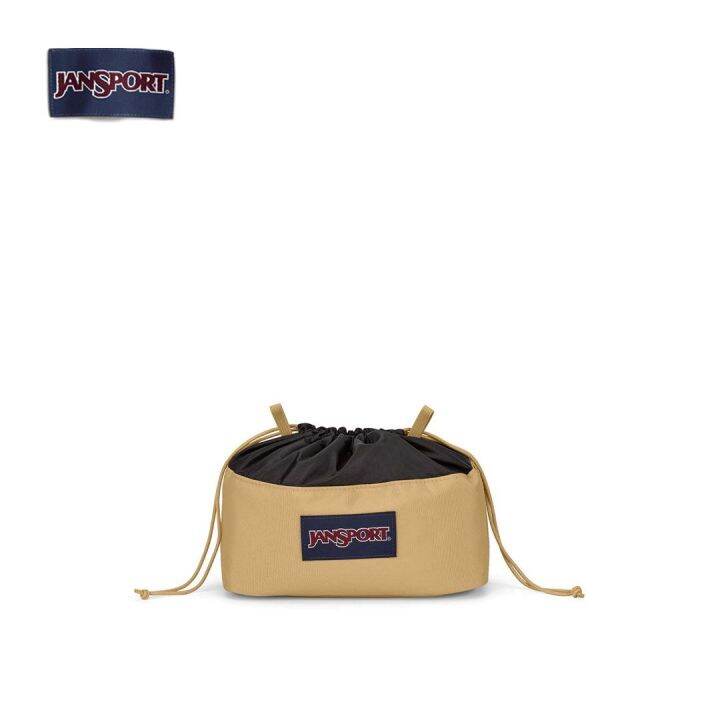JanSport Cinch Caddy Pouch Curry Men 5L Lazada PH