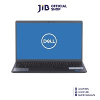 NOTEBOOK (โน้ตบุ๊ค) DELL INSPIRON 3530-IN3530V84RM001OGTH (CARBON BLACK)