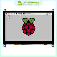 Waveshare 5นิ้วรุ่น Slimmed-Down 800X480แผงกระจกแข็งแรง Capacitive หน้าจอสัมผัสแอลซีดีขายตรงจากโรงงาน
