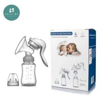 Manual Massage Breast Pump เครื่องปั๊มนม (แมนนวล) RH-188 Baby Mom Nursing Nursery Breast Feeding Tool Milk เด็กทารก แม่ เต้านม พยาบาล ให้นม นมแม่ เครื่องจักรกล  เครื่องมือ