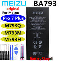 แบตเตอรี่ แท้ MEIZU Pro 7 Plus M793Q M793M M793H BA793 3510mAh พร้อมชุดถอด รับประกันนาน 3 เดือน