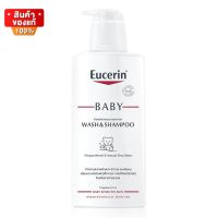 ยูเซอริน ทำความสะอาดผิวหน้า ผิวกาย เส้นผม เด็กทารก ขนาด 400 ml [Eucerin pH5 Baby Wash and Shampoo 400 ml]