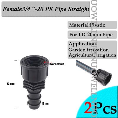 ；【‘； 2Pcs 20Mm Garden Watering PE Pipe Connectors Plastic Barbed Tee Elbow Straight Joints Agricultural Micro Irrigation Hose Adapter