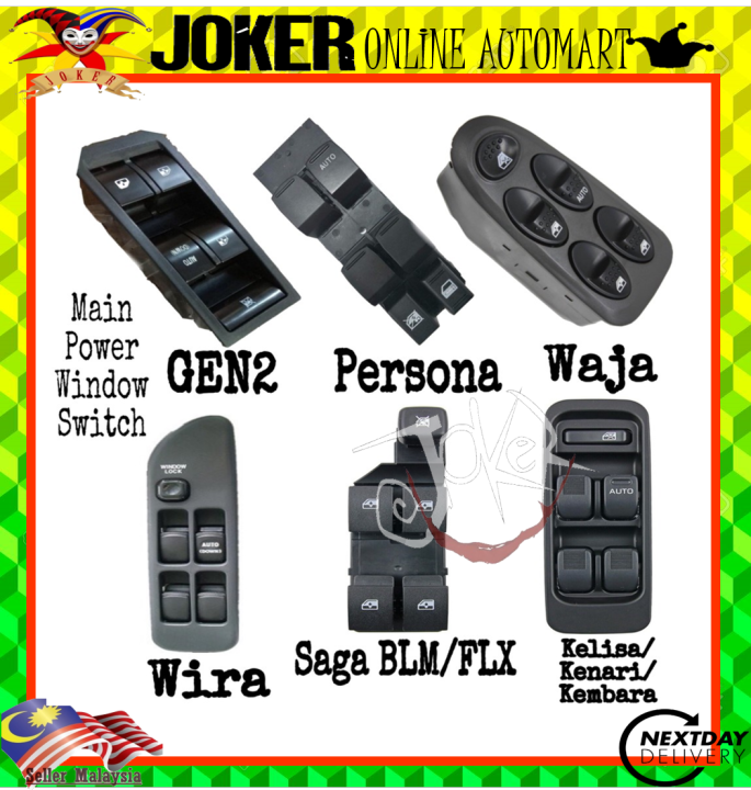 Main Power Window Switch Proton Gen2, Persona, Waja,Wira,Saga BLM/FLX