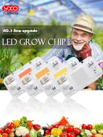 grow light AC 220V20W30W50W driverless LED plant growth chip smart IC for indoor garden DIY growth and blooming plant lamp beads