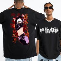 2023NewSatoru Gojo Jujutsu Kaisen Anime T Shirt Mens Womens Summer Fashion Oversized T-shirt Cal Loose Streetwear Tee Shirt Tops