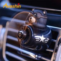 【CC】 Car Air Freshener Smell In The Styling Vent Perfume Diffuser Rotating Propeller Fragrance Fresheners Clip Parfum