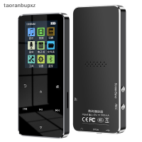 taoranbupxz MP4ผู้เล่นที่มี Bluetooth Built-in SPEAKER TOUCH Key FM Radio Video Player